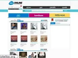 Sites similar to rsonlinemusic.com