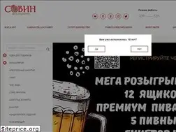 Sites similar to rsovin.ru