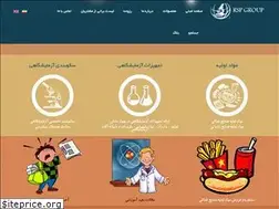 Sites similar to rsp-group.ir