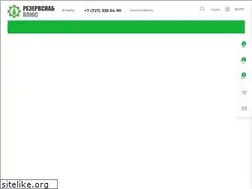 Sites similar to rsp.com.kz