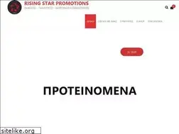 Sites similar to rsp.gr