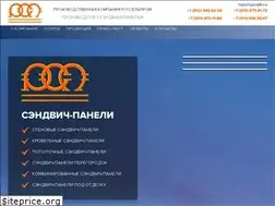 Sites similar to rsp.spb.ru