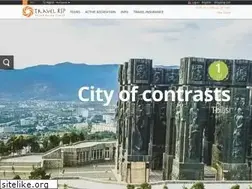 Sites similar to rsp.travel