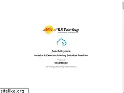 Sites similar to rspaintingservices.in