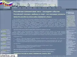 Sites similar to rspin.com