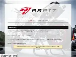 Sites similar to rspit.com
