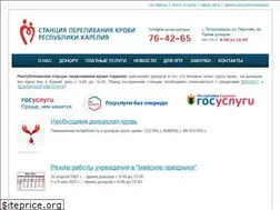 Sites similar to rspk-rk.ru