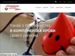 Sites similar to rspk.by
