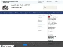 Sites similar to rspleven.eu