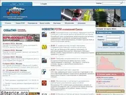 Sites similar to rspmp.ru
