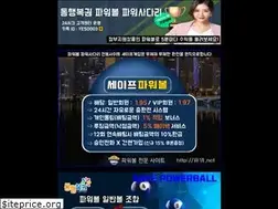 Sites similar to rspos.co.kr