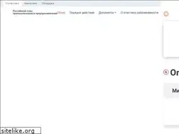 Sites similar to rspp-centre.com