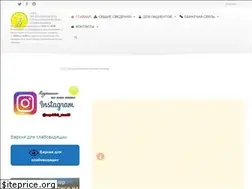 Sites similar to rsprb.ru