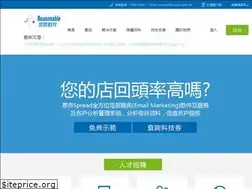 Sites similar to rspread.hk