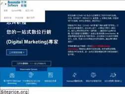Sites similar to rspread.tw