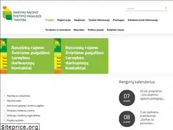 Sites similar to rspt.lt