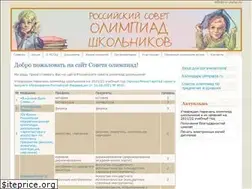 Sites similar to rsr-olymp.ru