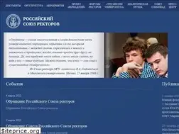 Sites similar to rsr-online.ru