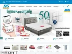 Sites similar to rsresidence.com.kh