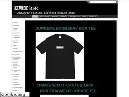 Sites similar to rsrhk.com