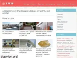 Sites similar to rsrub.ru