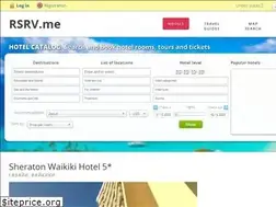 Sites similar to rsrv.me