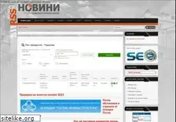 Sites similar to rss-novini.net