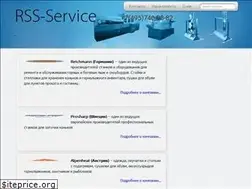 Sites similar to rss-service.ru