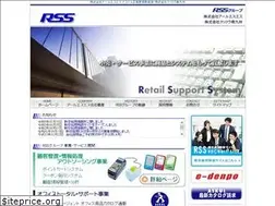 Sites similar to rss-system.com