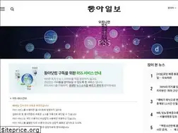 Sites similar to rss.donga.com