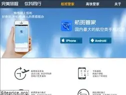 Sites similar to rsscc.com