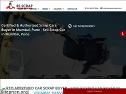 Sites similar to rsscrapcarbuyers.com