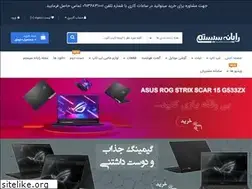 Sites similar to rsshop.ir