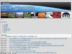 Sites similar to rssj.or.jp