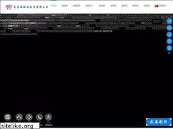 Sites similar to rssm.cn