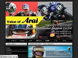 Sites similar to rssp.co.jp