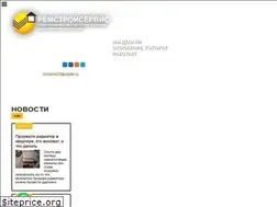 Sites similar to rssrv.ru