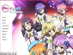 Sites similar to rst-anime.com