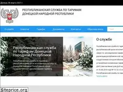 Sites similar to rst-dnr.ru