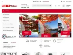 Sites similar to rst-motors.ru