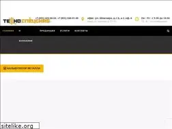 Sites similar to rst-pro.ru