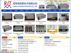Sites similar to rst9999.com