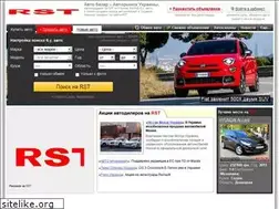 Sites similar to rstcars.com