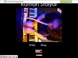 Sites similar to rstmusic.narod.ru