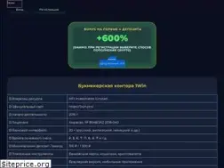 Sites similar to rstno.ru