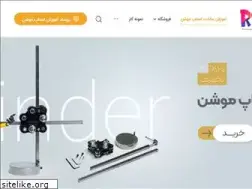 Sites similar to rstopmotion.ir