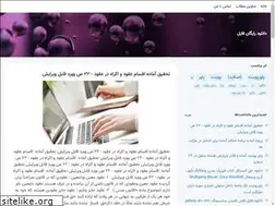 Sites similar to rstory.blogsky.com