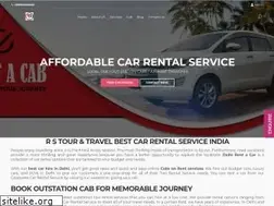 Sites similar to rstravelindia.com