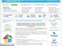 Sites similar to rstro.ru