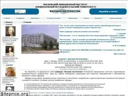 Sites similar to rstu.ru